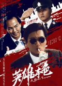 亚洲精品一区二区三区不卡